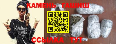 твердый Гусь-Хрустальный