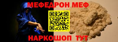 твердый Гусь-Хрустальный